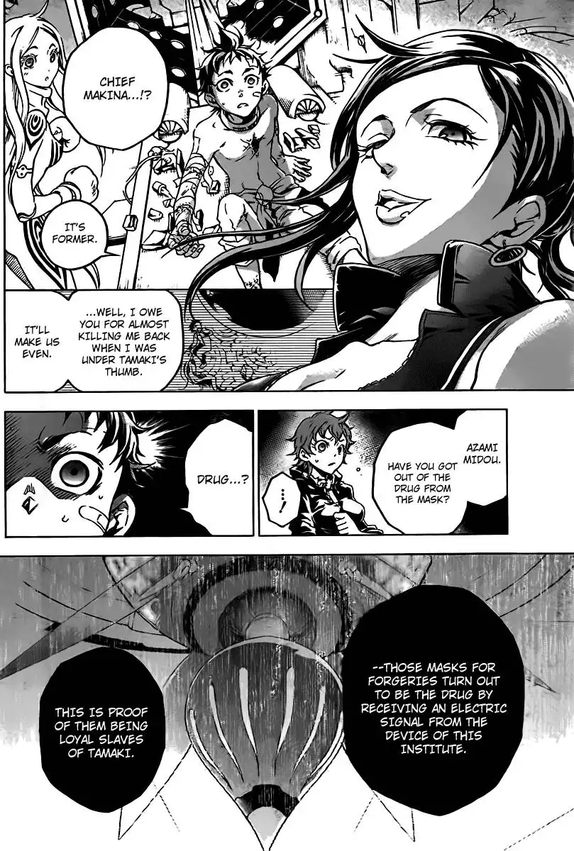 Deadman Wonderland Chapter 31 9